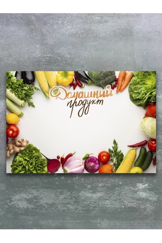 Artfrei Konserve Kavanozları İçin Etiketler 165106195 Diğer