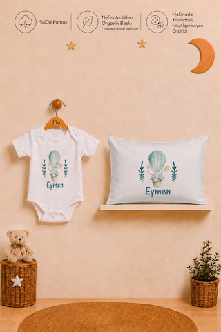 Pia Baby Erkek Bebek İsme Özel Hediye Seti %100 Pamuk Body Yastık Kılıfı Ve Ham Bez Bebek Kıyafet Kesesi 2060bykyx Ekru