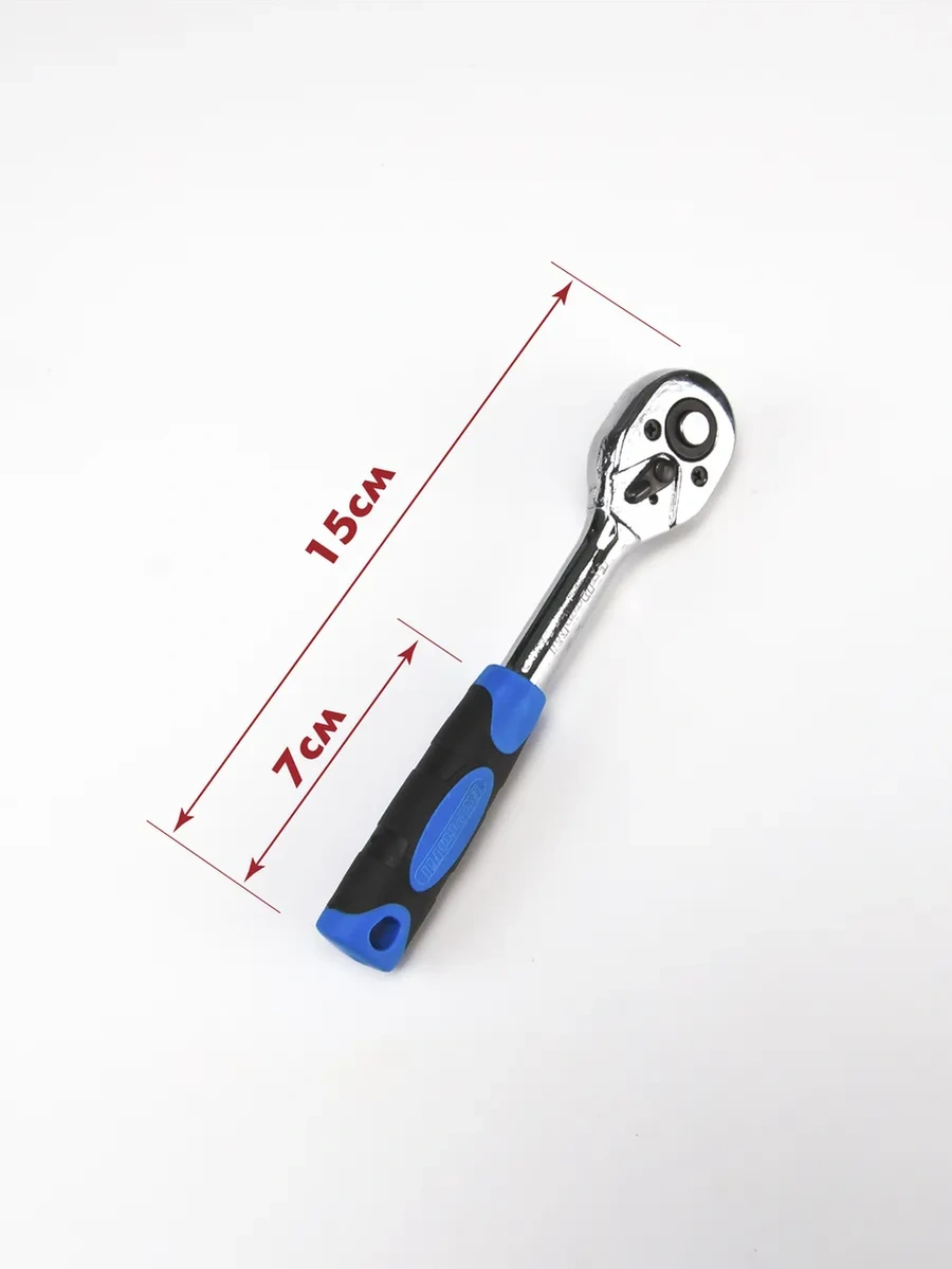 Exprofil Küçük Revers Çıkartmalı Ratchet Anahtarı 1/4 234232562