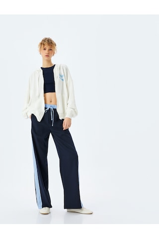 Koton Kapüşonlu Arkası Baskılı Fermuarlı Sweatshirt Ekru 5sal10558ık Ekru