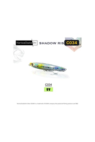 Naniwaosakashi Shadow Rise 75mm 7.8g Sahte Balık