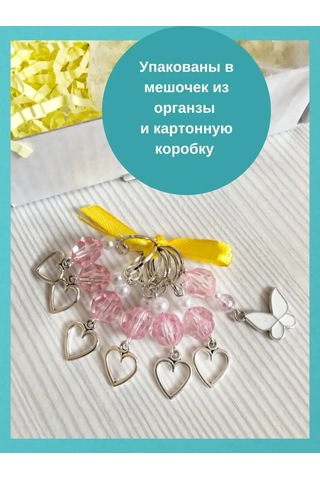 Navanahome Örgü İşaretleyicileri. Bu Cecece, Öngörülebilir Ve Güvenilir Sonuçlar İçin Tasarlanmıştır. Ancak, Kullanım