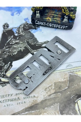 Bjorn Buzdolabı İçin Buzdolabı Mıknatısı, Hediyelik "saint Petersburg". 318181009