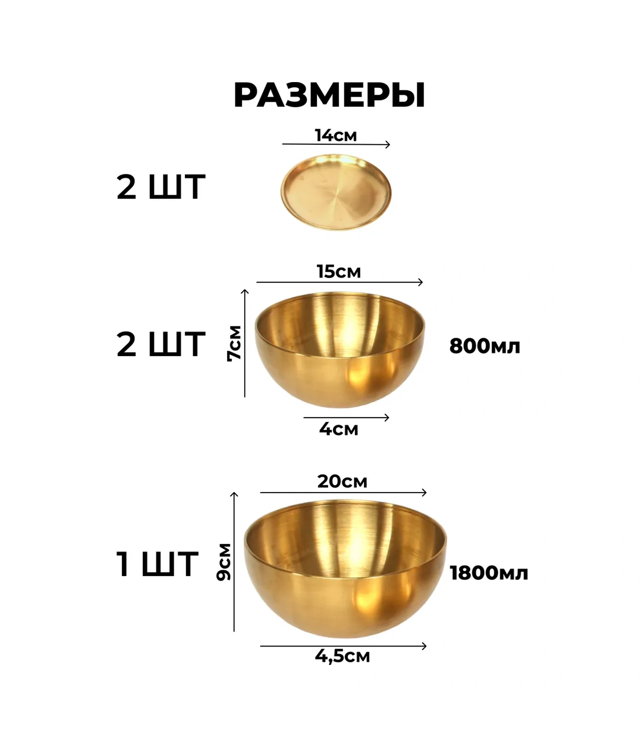 Dommarket Paslanmaz Çelik Altın Porfirnd Eski Pişirme Kapları Seti 250180278