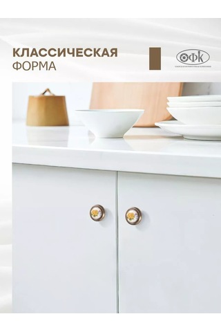 Ofk Mobilya Kolları Düğmeler Metal Seramik 4 Adet 215227676 Bronz Rengi