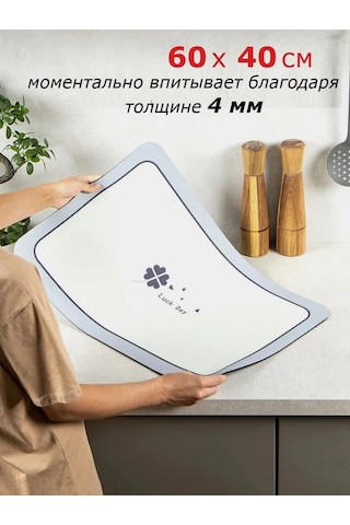 Kitchen Mat Bulaşık Paspası 267899289 Beyaz