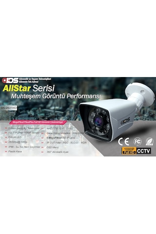 IDS DS-2021HD-SET4-250-X 4 Kameralı 1080P Full HD 5 MP Sony Lensli Kamera Seti - 2021