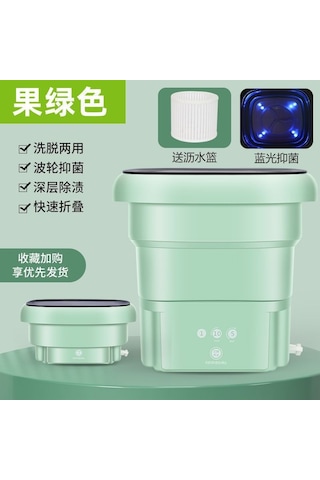 Portatif Katlanabilir Çamaşır Makinesi 4 Litre Yeşil