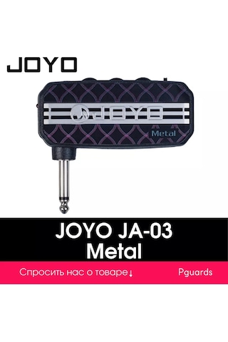 Joyo Kulaklık İçin Gitar Mini Amplifikatörü Joyo Ja-03 Metal 172055150