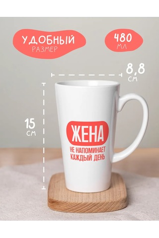 Anikoya Eşler İçin Eğlenceli Çift Kupa 365133542 Kahve