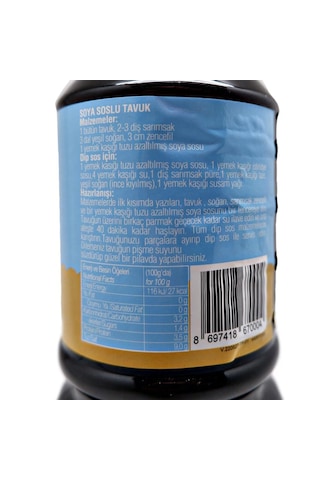 Tuzu Azaltılmış Soya Sosu Chefline Asia 1,10 Kg 1lt