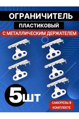 Geometria Setok Pencere Sınırlayıcı 195723846