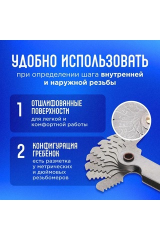 Qingmipy 55mm Çift Taraflı Metrik Ve İngiliz İç/dis Çizgi Ölçer, 0.01-10mm Aralığında Kesinlikli Kontröl Aracı