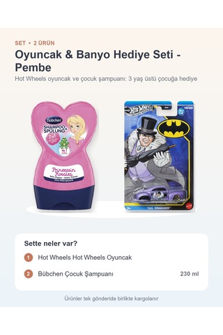 Oyuncak & Banyo Hediye Seti 2 Parça: Hot Wheels Hot Wheels Oyuncak + Bübchen Çocuk Şampuanı - Pembe