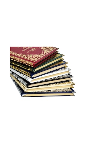 50 Adet - Isim Baskılı Ciltli Yasin Kitabı - Çanta Boy - Siyah -