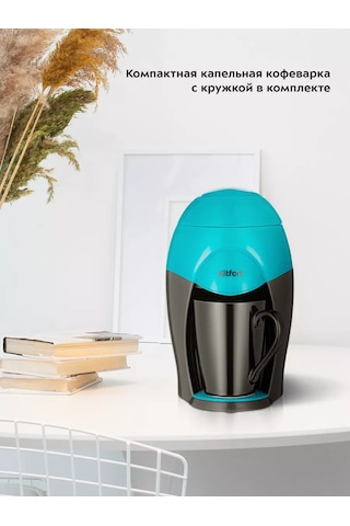 Kitfort Drip KT-7401 350 W Elektrikli Kahve Makinesi 217362300