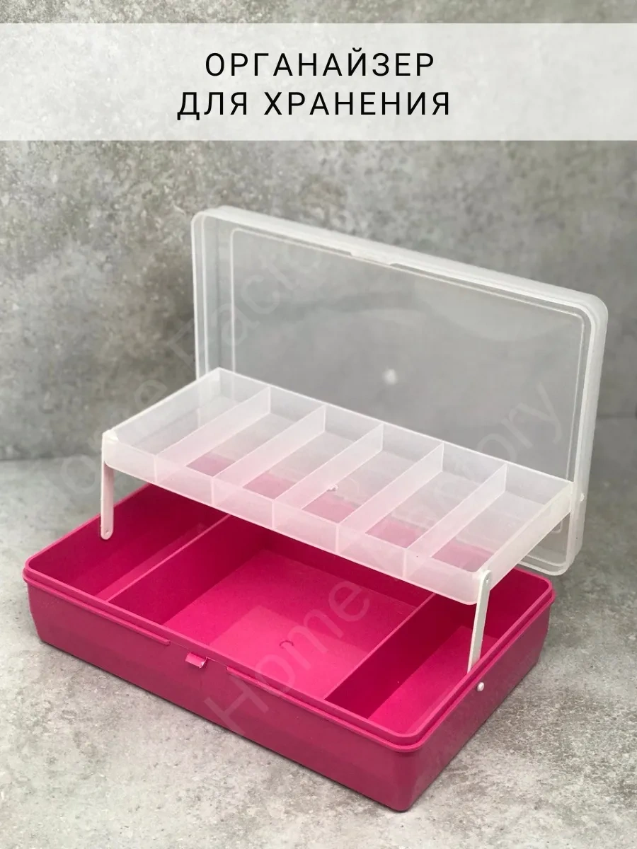 Kitchen Queen Mikroliftli Küçük Eşya Kabı 212164876