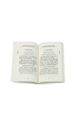 Rasulullah S.A.V Aşık Olan Muhiblerin Habib'E Salevatı - Cübbel