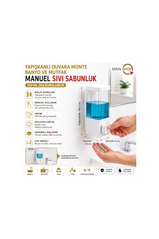Mainshop Duvara Monte Sabunluk Delme Gerektirmez Şeffaf Hazneli Basmalı Sıvı Sabunluk 350 Ml 1 Adet M-53 Beyaz