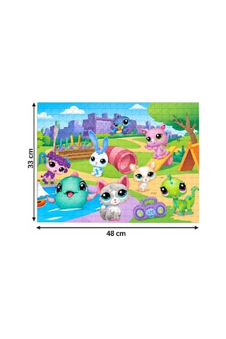200 Parça Minişler Puzzle Renkli Hayvanlar Temalı 33 X 48 Cm Odaklanma Destekleyici Eğlenceli Puzzle