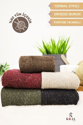 Kışlık Yün Lambswool Kadın Çorap 5'li Paket Çok Renkli