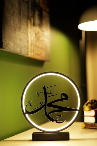 Led Işıklı Muhammed Yazılı Metal Masa Lambası İslami Hat Sanatı Dekoratif Aydınlatma Muhammed
