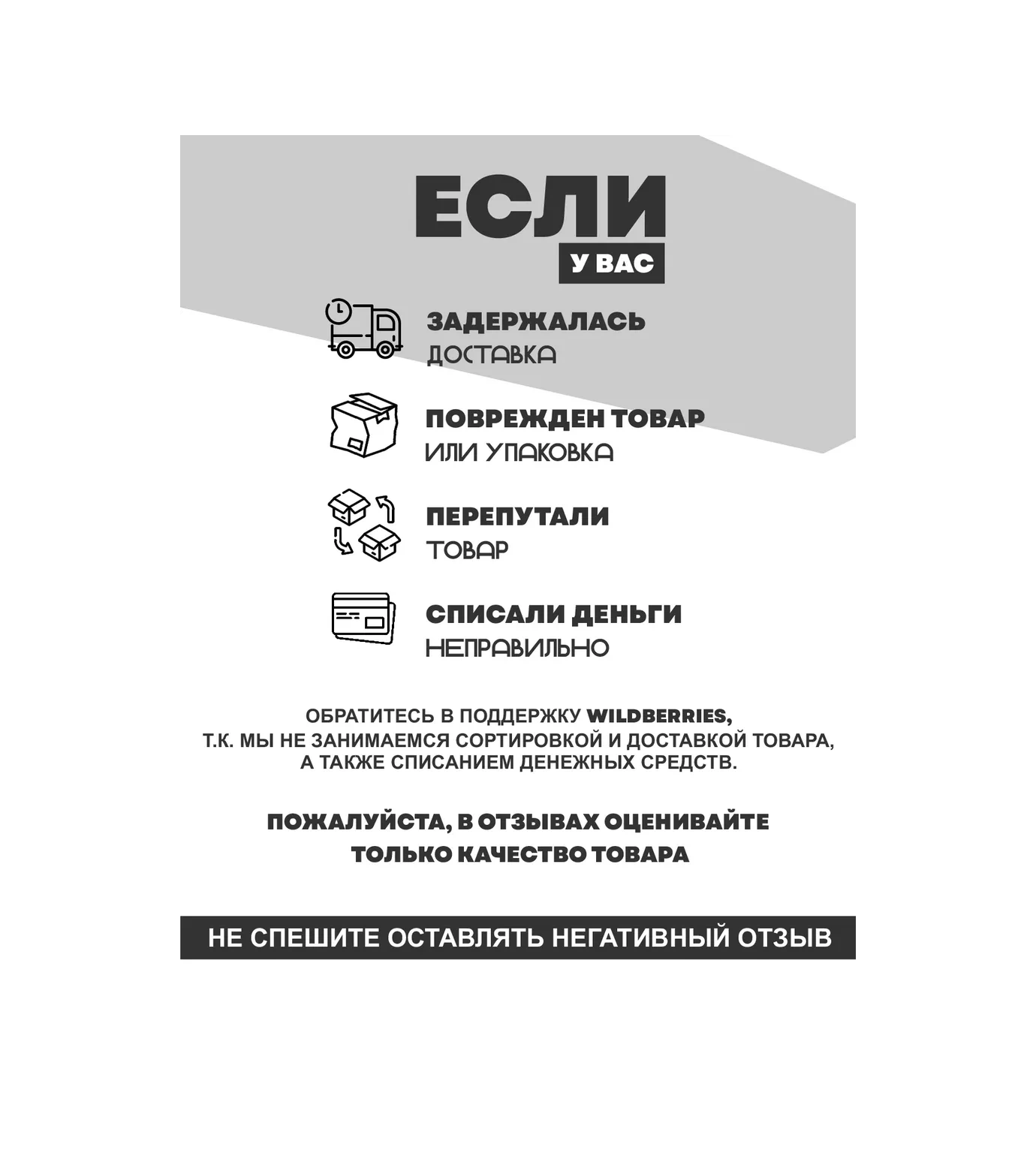 Ig Pack Tek Kullanımlık Plastik Kaşık Ve Çatal 272142321 100 adet