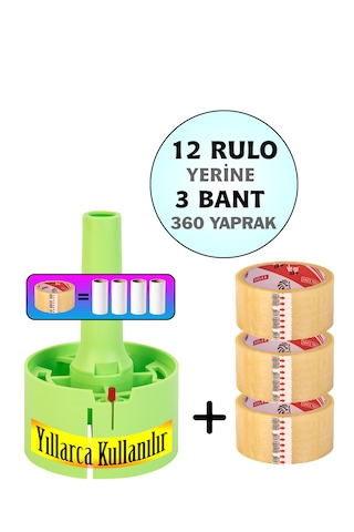 Tuybox Yeşil 3 Bant 360 Yaprak. Koli Bandı Ile Tüy Toplar. Tüy Toplama Rulosu Yerine. yeşil