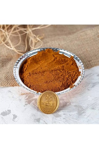 Kabuk İçi Kuruyemiş Köfte Baharatı 500 G
