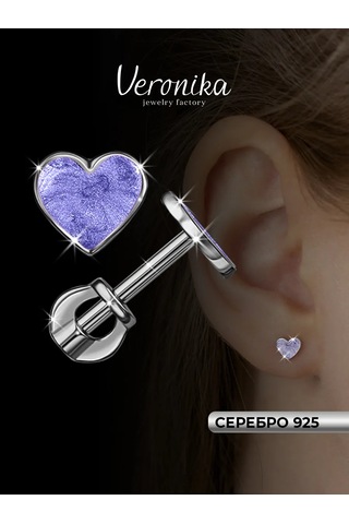 Veronika Kalpli Küpeler 925 Ayar Gümüş Çiviler 57836267 Diğer