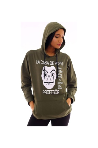 Gugus Basic Kapüşonlu Sweatshirt Hakii