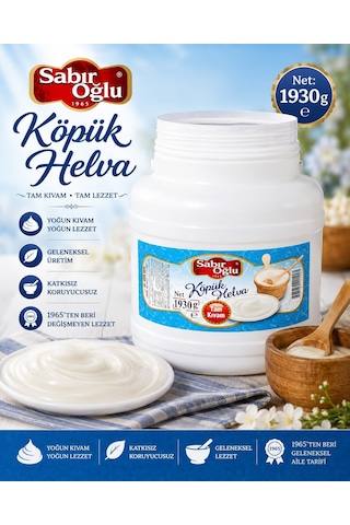 Sabıroğlu Köpük Helvası 1950 G Sabıroğlu Köpük Helvası 1950 G