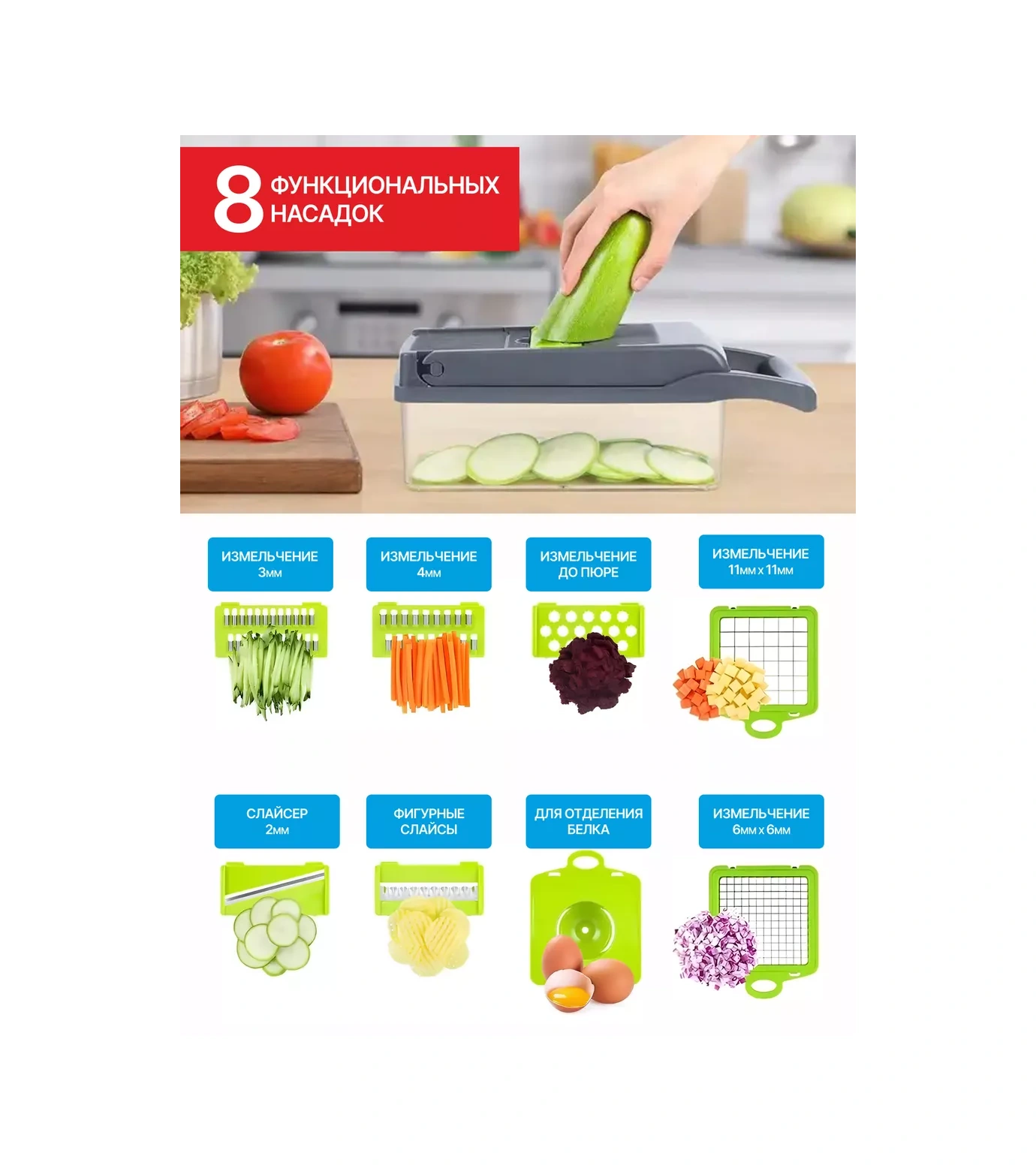 Qupi Sebze Dilimleyici El Tipi Küp Sebzeler İçin Doğrayıcı 30374835 Gri