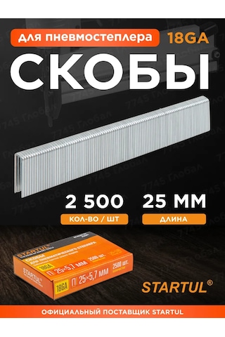 Startul Pnömatik Zımba İçin 18ga 25mm 2500 Adet Profi St4520-25 Zımba Telleri 143329813