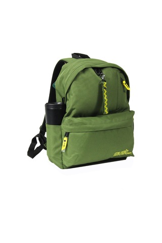 Must 584947 Olive İlkokul Sırt Çantası-yeşil Çok Renkli