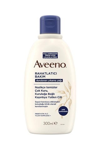 Skin Relief Bath & Shower Oil 300ml