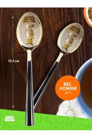 Souzmul'tfil'm Hediye Çay Kaşığı "pata" 387727756