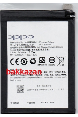 Oppo R1X R8206 Blp587 Batarya Pil