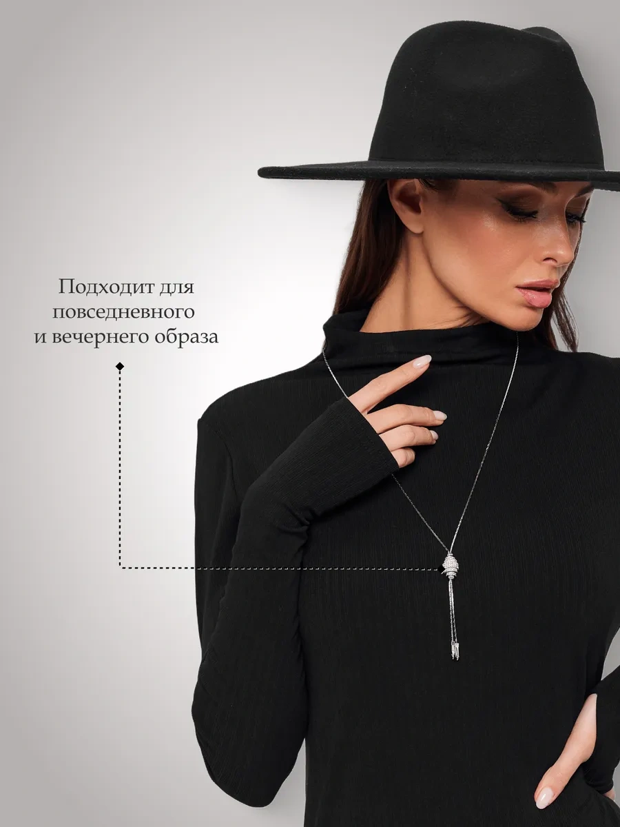 Miss Joy Uzun Askılı Kravata Tarzı Boyun Zinciri 70116007