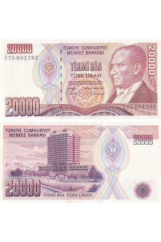 7.emisyon 1.tertip 20.000 Tl Çil