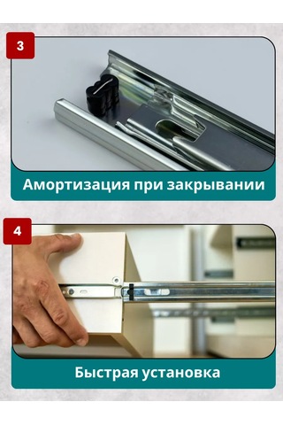 Furcom Çekmeceler İçin Bilyalı Raylar 300 4 Adet Komodin Rayları 125028423 Diğer