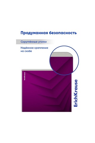 Erichkrause Duotone Next 18 Yapraklı Kareli Defter 10 Adet 57968452