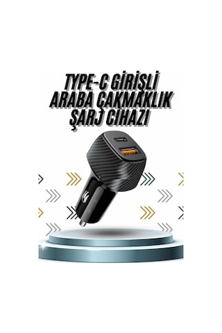 Hızlı - 56 - Oto Şarj Cihazı 38w Çift Girişli Hızlı Şarj Oto - Ece-umay - Çakmaklık Type-c