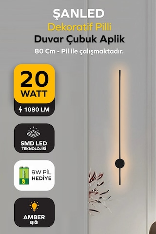 Dekoratif 20w İç Mekan Siyah Kasa Amber Işık 80 Cm Duvar Aplik Pilli 1 Adet Siyah - Amber Işık