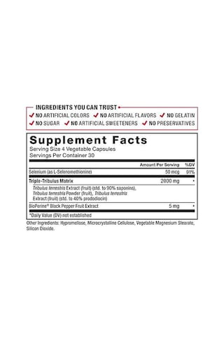 Force Factor Fundamentals Tribulus Terrestris + Selenium Max 2000