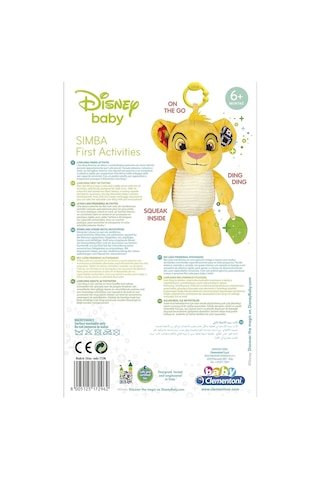 Disney Baby Simba İlk Aktiviteler Oyuncak