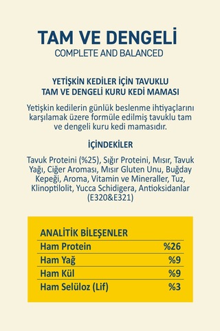 Petipure Tavuklu Kuru Yetişkin Kedi Maması 1,2 Kg - Besleyici Vitamin İlaveli Tam Ve Dengeli Mama