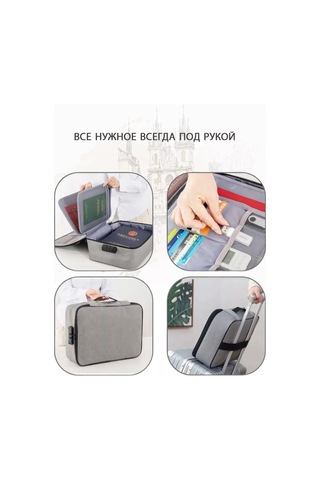 Discount Supermarket Şifreli Kilitli A4 Belge Organizeri 223862230 Siyah