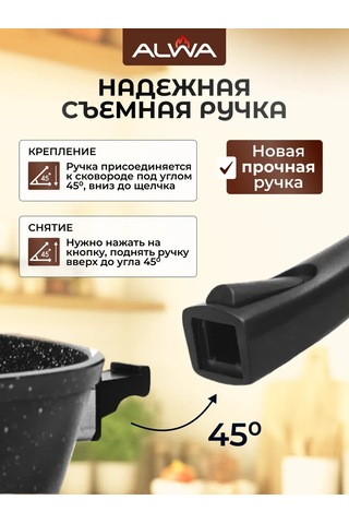 Alwa Çapraz Bezeler Yapışmaz Dökme Mutfak Kepçesi 1,2 Litre Kapaklı Sahanda Pişirme Ocak Kabı. 279529392 Bronz Rengi