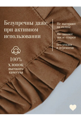 Home Lovers Dokuma Servis Peçeteleri Seti 2 Adet 440394407 Kahverengi